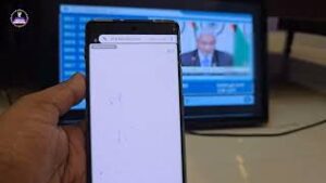 mobile remote application