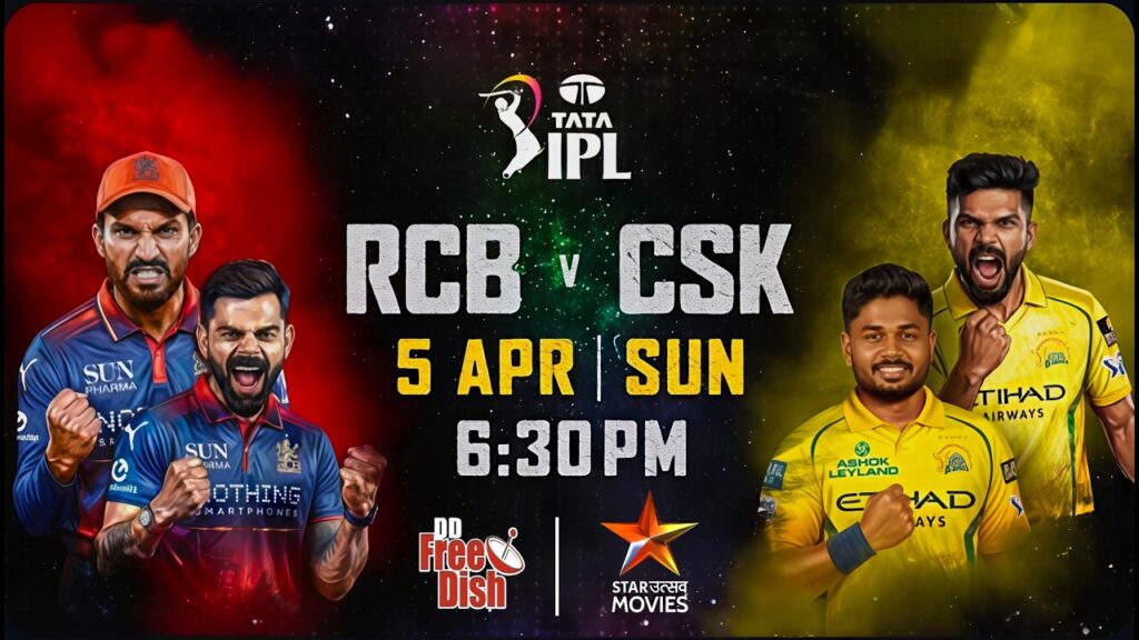 ipl on star utsav movies